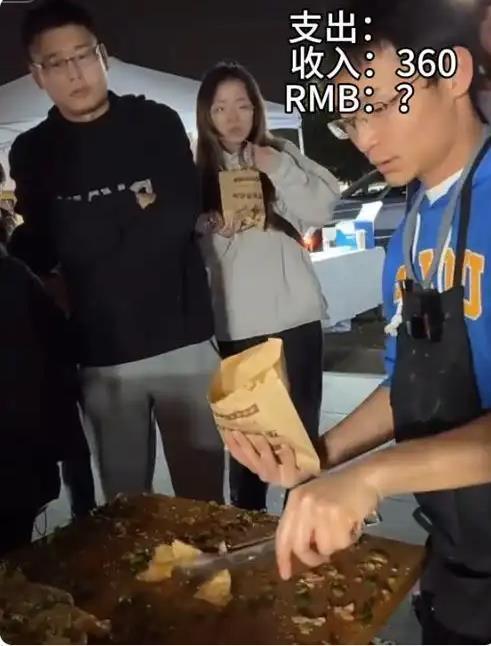 股票配资排排 月收入超10万元，30岁中国小伙在美国卖酱香饼被捕，本人回应：因抢地盘与女摊主发生纠纷被抓，已花20多万元保释